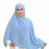 Malaysian Chiffon