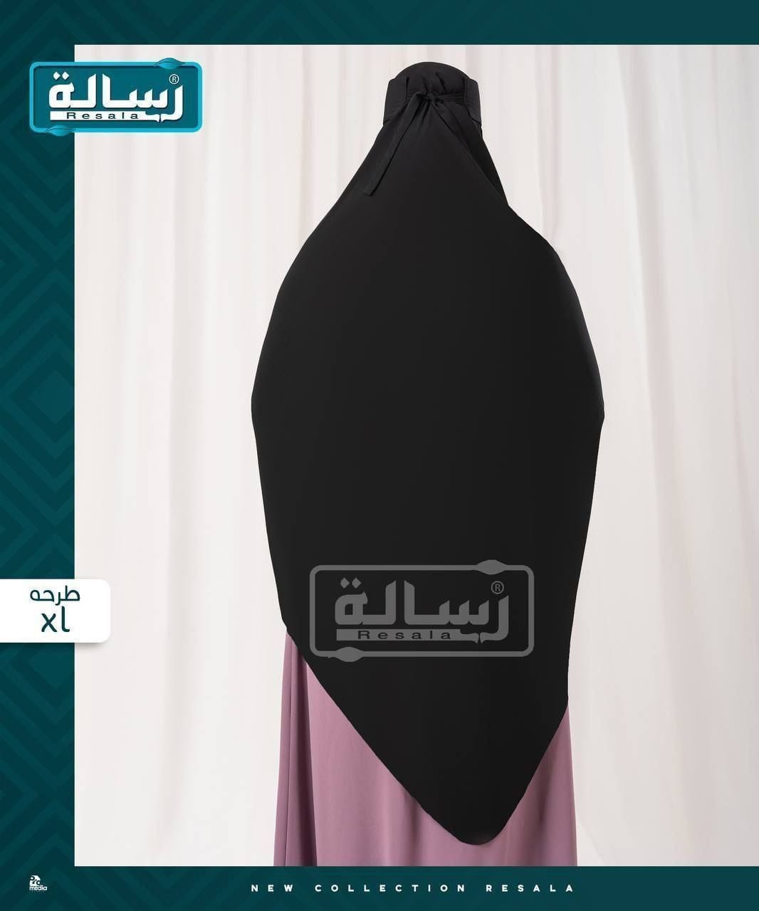 Scarf XL | Risala