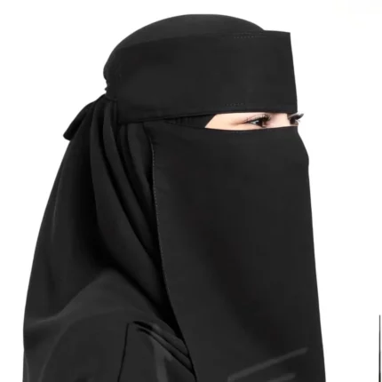 Without Name Niqab